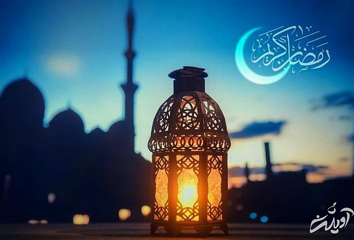 ترجمه دعای روز بیستم ماه رمضان و شرح دعای روز بیستم ماه رمضان دعا روز بیستم ماه رمضان